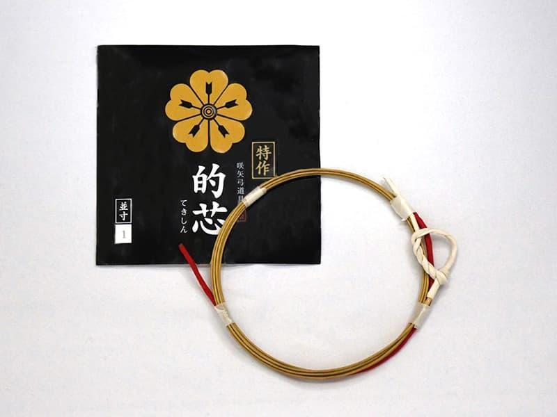 【ネット限定】的芯 特作