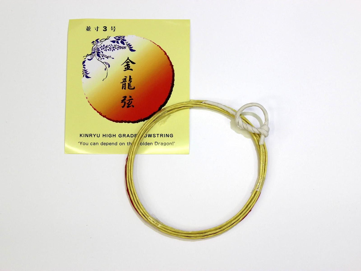 金龍