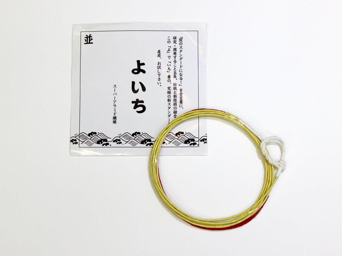 よいち